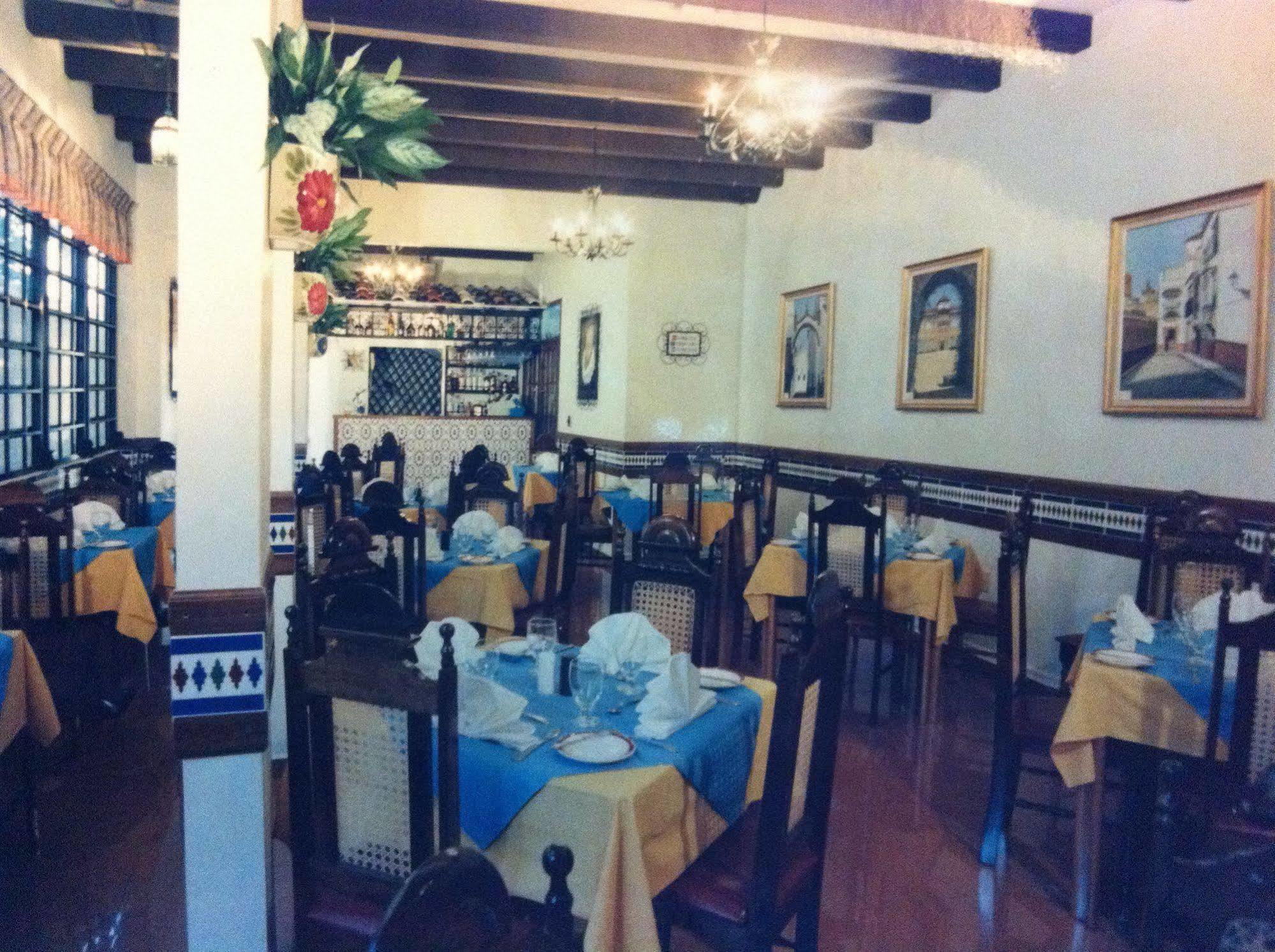Hotel Iberia - Σαν Χουάν Εστιατόριο φωτογραφία